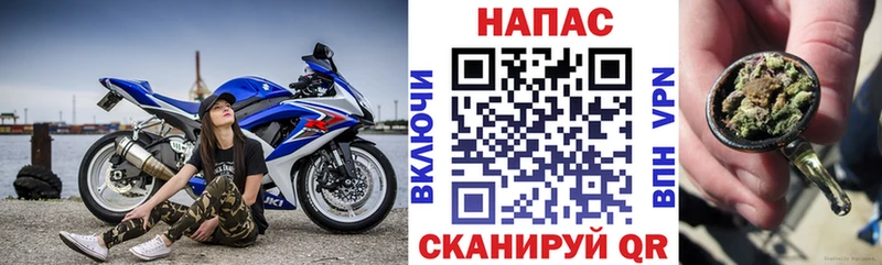 Что такое Семикаракорск Канабис  СОЛЬ  Мефедрон  КОКАИН 