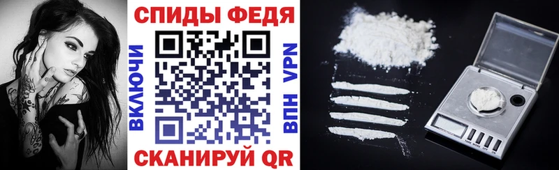 Амфетамин Premium  mega ссылки  Семикаракорск 