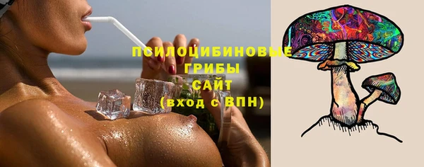 не бодяженный Баксан