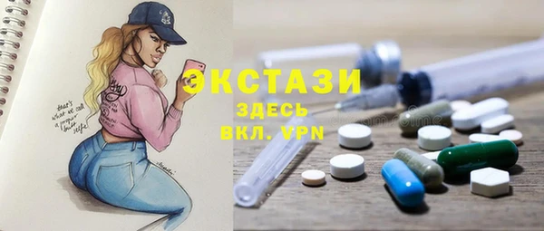не бодяженный Баксан