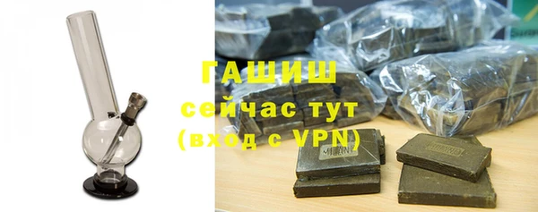 прущая мука Ростов