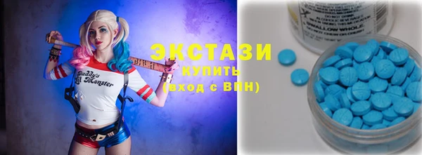 не бодяженный Баксан