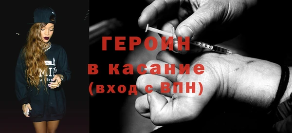 не бодяженный Баксан