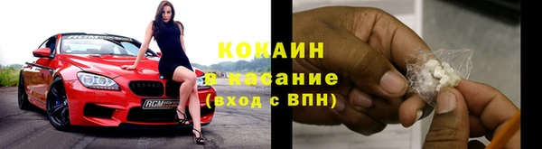 не бодяженный Баксан