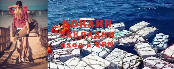 дмт Белоозёрский