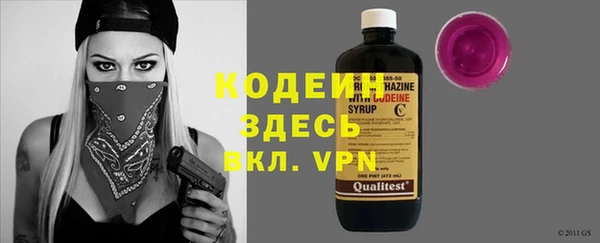 дмт Белоозёрский