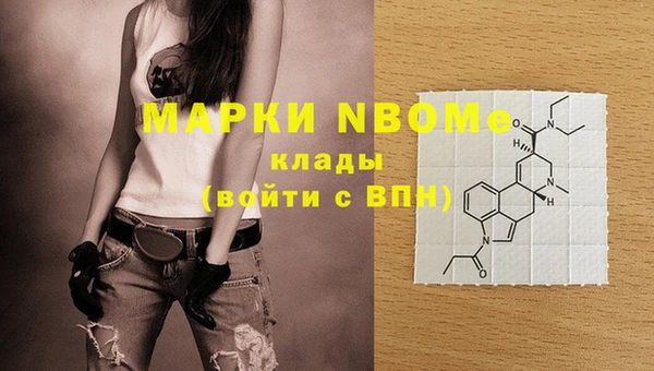 дмт Белоозёрский