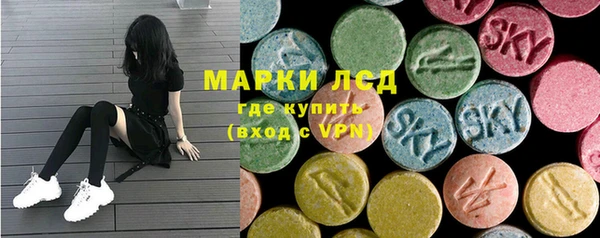 каннабис Белокуриха