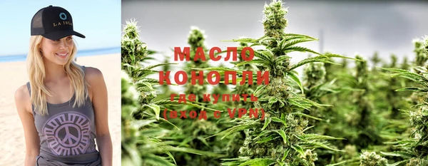 бошки Балабаново