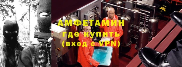 бошки Балабаново