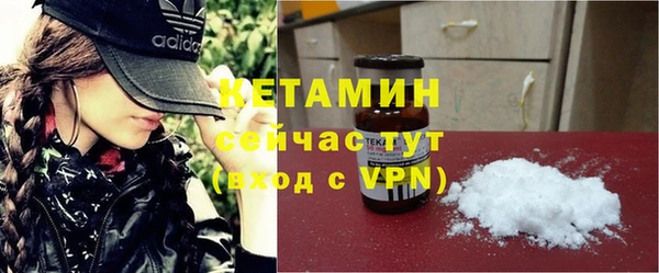 не бодяженный Баксан