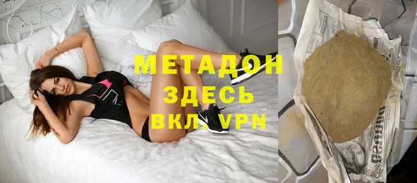 бошки Балабаново