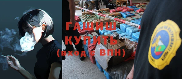 не бодяженный Баксан