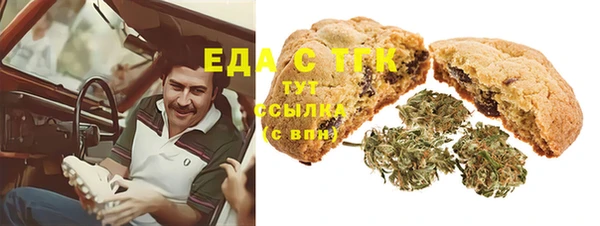 бошки Балабаново