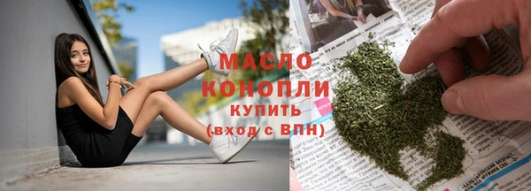 дмт Белоозёрский