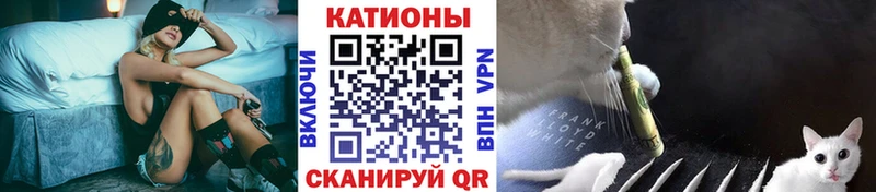 сколько стоит Семикаракорск МЕФ mephedrone